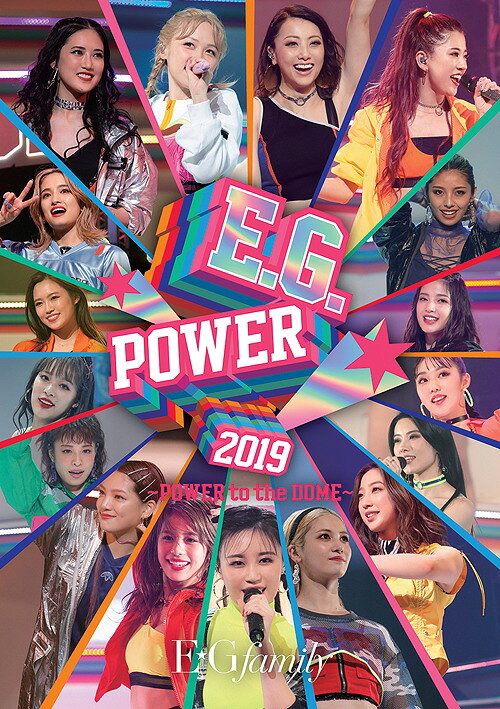 ご注文前に必ずご確認ください＜商品説明＞E.G.family(E-girls/Dream Ami/Dream Shizuka/Happiness/Flower/スダンナユズユリー)の27都市(34公演)で開催された初の全国ホールツアーから、3月28日 東京公演の模様を完全収録!! ツアーの裏側に密着したドキュメントムービーも収録。＜収録内容＞EG-ENERGYKeep onAnniversary!!LOVELet’s Feel High feat.MIGHTY CROWN & PKCZ(R) / MIGHTY CROWNShow TimeLOOK AT ME NOWOH BOYハピゴラ!TEN MADE TOBASOトライ・エヴリシング (Dream Ami version)Good Goodbyeはやく逢いたい紅のドレス白雪姫やさしさで溢れるように好きですか? / 鷲尾伶菜かなしみから始まる物語POWER GIRLSGOLDNO MORE!Sexy Young BeautifulLove ☆ QueenFollow MeHARAJUKU TIME BOMBMaking Life!Y.M.C.A.I SHOULD BE SO LUCKYうれしい!たのしい!大好き!ヒマワリSPECIAL DOCUMENT MOVIE “0→1”＜アーティスト／キャスト＞Happiness(演奏者)　E-Girls(演奏者)　スダンナユズユリー(演奏者)　Flower(演奏者)　Dream Shizuka(演奏者)　Dream Ami(演奏者)＜商品詳細＞商品番号：RZBD-86872メディア：DVDリージョン：2発売日：2019/07/24JAN：4988064868728E.G.POWER 2019 〜POWER to the DOME〜[DVD] [通常版] / E.G.family2019/07/24発売