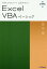 VBAѡȸƥ Excel VBA ١å[/] (Webϵդ) [˥塼б] / /