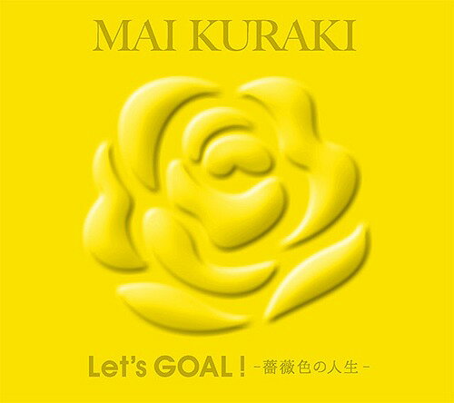 Lets GOAL! 鯿ο[CD] [/Yellow] / 