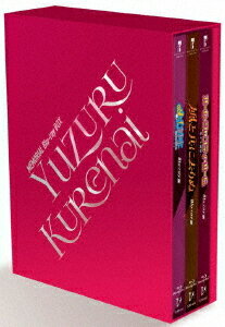 MEMORIAL Blu-ray BOX YUZURU KURENAI[Blu-ray] / Ȥ椺