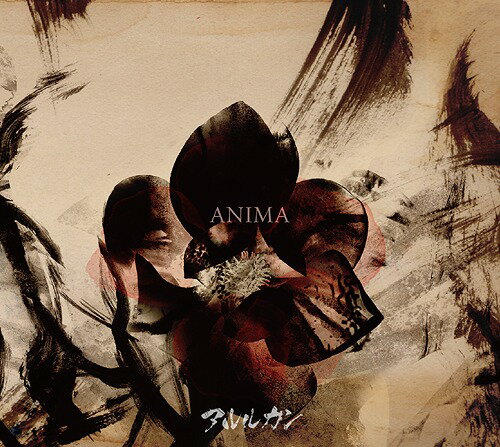 ANIMA[CD] [DVD付初回限定盤] / アルルカン