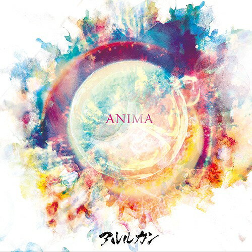 ANIMA[CD] [通常盤] / アルルカン