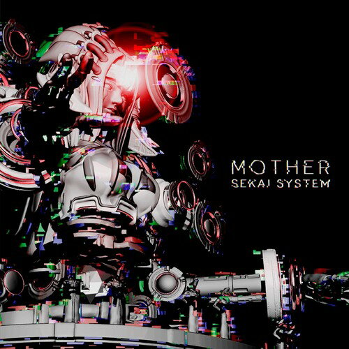 mother[CD] / 世界システム