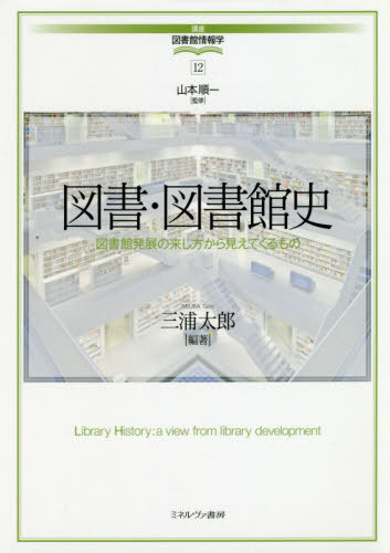 ޽񡦿޽ۻ ޽ȯŸ褷鸫Ƥ[/] (ֺ¡޽۾) / Ϻ/