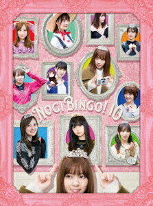 NOGIBINGO! 10[Blu-ray] Blu-ray BOX / バラエティ (乃木坂46)
