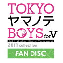 TOKYO}meBOYS for V FAN DISC [][PS Vita] / Q[