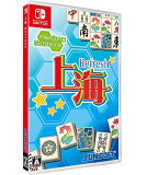 上海 Refresh[Nintendo Switch] / ゲーム