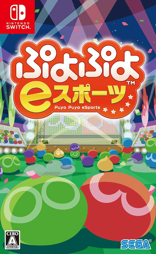 ぷよぷよeスポーツ Nintendo Switch / ゲーム