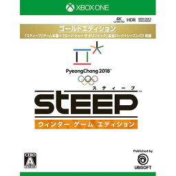 スティープ ウインター ゲーム ゴールドエディション[Xbox One] / ゲーム