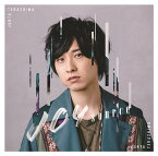 JOY source[CD] [通常盤] / 寺島惇太