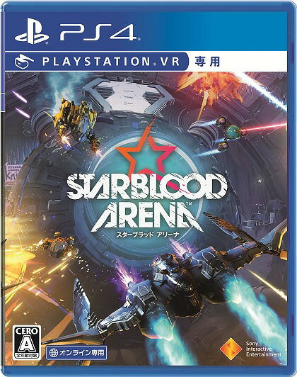 Starblood Arena[PS4] [PlayStation VR専用] / ゲーム