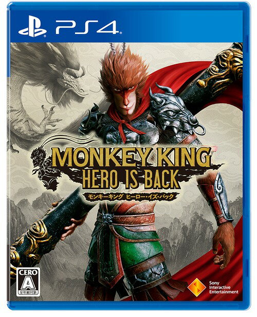 MONKEY KING q[[ECYEobN[PS4] / Q[