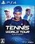 Tennis World Tour[PS4] / 