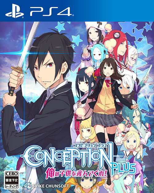 CONCEPTION PLUS 俺の子供を産んでくれ![PS4] / ゲーム