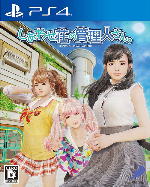 碌δͤ[PS4] / 
