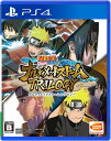 NARUTO-ナルト- 疾風伝 ナルティメットストームトリロジー[PS4] / ゲーム