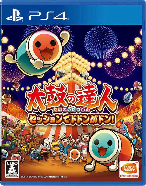 太鼓の達人 セッションでドドンがドン![PS4] / ゲームのサムネイル