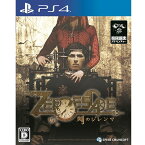 ZERO ESCAPE 刻のジレンマ[PS4] / ゲーム