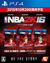 NBA2K16[PS4] / ゲーム