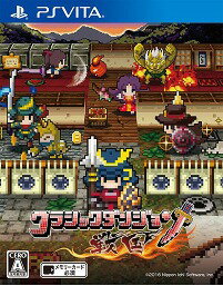 クラシックダンジョン戦国[PS Vita] / ゲーム