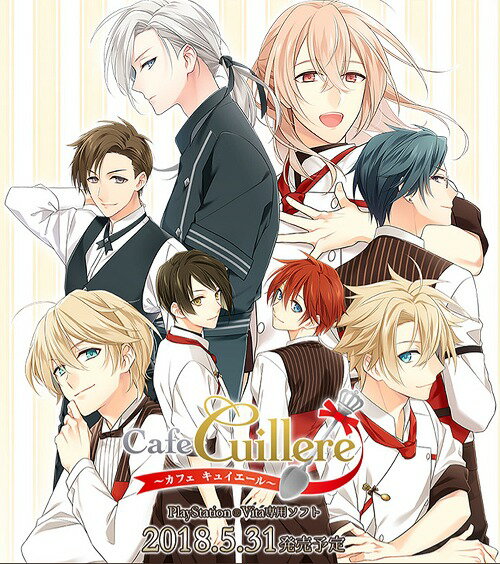 Cafe Cuillere ～カフェ キュイエール～[PS Vita] [通常版] / ゲーム