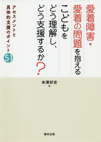 ͥ ŷԾŹ㤨ְ㳲뤳ɤɤ򤷡ɤٱ礹뤫? ȤȶŪٱΥݥ51[/] / ߷/פβǤʤ1,980ߤˤʤޤ