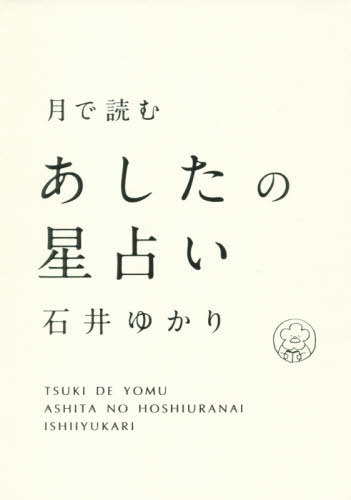 ɤढꤤ[/] / а椫/