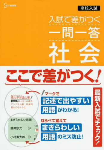 ⹻ ǺĤ Ҳ[/] (ޥ٥) / ʸƲ