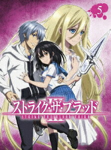 楽天市場】ストライク ザ ブラッド dvdの通販 楽天市場】ストライク ザ ブラッド dvdの通販