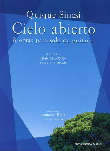  GG630ͥ ڤä 8ĤΥʽ[/] / L.֥顼/