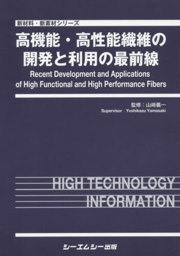 ⵡǽǽݤγȯѤκ[/] (Ǻॷ꡼) / /ƽ