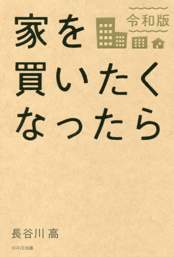 Ȥ㤤ʤä[/] / Ĺë/