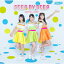 STEP BY STEP[CD] / aimai soleil from A応P