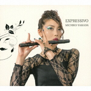 EXPRESSIVO[CD] / 山田路子