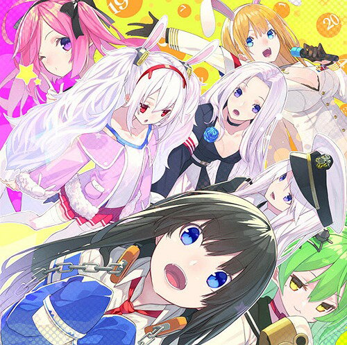 ご注文前に必ずご確認ください＜商品説明＞大人気ゲーム「アズールレーン」。ファン待望のドラマCD第三弾。本作は好評をいただいた「ユニオン陣営」のストーリーその2!! 第一弾と同様脚本は「アズールレーン ラフィーと始める指揮官生活」(講談社刊)の著者”ツカサ先生”書き下ろし。ジャケットは”せんむ先生”描き下ろし。本編+目覚ましヴォイス集を収録。 [キャスト] ラフィー(CV: 長縄まりあ)/エンタープライズ(CV: 石川由依)/ヨークタウン(CV: 優木かな)/ロング・アイランド(CV: 吉田幸代)/ノースカロライナ(CV: 堀江由衣)/セントルイス(CV: 日笠陽子)/サラトガ、明石(CV: 上坂すみれ)/マッコール、カッシン(CV: 春村奈々)＜収録内容＞ヨークタウンおもてなし大作戦! 前編 / 長縄まりあヨークタウンおもてなし大作戦! 後編 / 長縄まりあ目覚ましボイス1 (ラフィー) ＜ボーナストラック＞目覚ましボイス2 (エンタープライズ) ＜ボーナストラック＞目覚ましボイス3 (ヨークタウン) ＜ボーナストラック＞目覚ましボイス4 (ロング・アイランド) ＜ボーナストラック＞目覚ましボイス5 (ノースカロライナ) ＜ボーナストラック＞目覚ましボイス6 (セントルイス) ＜ボーナストラック＞目覚ましボイス7 (サラトガ) ＜ボーナストラック＞＜アーティスト／キャスト＞堀江由衣(演奏者)　石川由依(演奏者)　日笠陽子(演奏者)　上坂すみれ(演奏者)　優木かな(演奏者)　長縄まりあ(演奏者)　春村奈々(演奏者)　吉田幸代(演奏者)＜商品詳細＞商品番号：CHFW-8Drama CD (Maria Naganawa Yui Ishikawa Kana Yuki et al.) / Drama CD Azur Lane [Union Hen 2]メディア：CD発売日：2019/09/20JAN：4589644719791ドラマCD アズールレーン 【ユニオン編II】[CD] / ドラマCD (長縄まりあ、石川由依、優木かな、他)2019/09/20発売