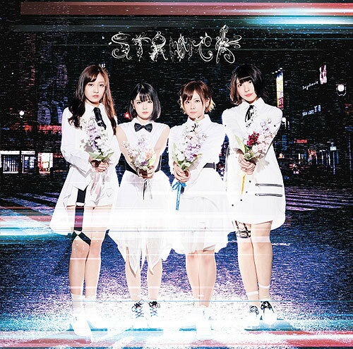 ST(R)OCK[CD] / FLOWLIGHT