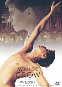 ご注文前に必ずご確認ください＜商品説明＞伝説的バレエダンサー、ルドルフ・ヌレエフの半生と究極の選択を描いた伝記ドラマ。 1961年、才能溢れるダンサー・ヌレエフはパリ公演のため、初めて祖国・ソ連を出る。パリの文化や芸術を吸収するヌレエフだが、その行動は秘密警察に監視されていた。＜アーティスト／キャスト＞レイフ・ファインズ(演奏者)　セルゲイ・ポルーニン(演奏者)　アデル・エグザルチョロプス(演奏者)　ラファエル・ペルソナ(演奏者)　ルイス・ホフマン(演奏者)　オレグ・イヴェンコ(演奏者)＜商品詳細＞商品番号：HPBR-409Movie / The White Crowメディア：DVD収録時間：127分リージョン：2カラー：カラー字幕：日本語音声：オリジナル言語 Dolby Digital 5.1ch発売日：2019/11/02JAN：4907953274723ホワイト・クロウ 伝説のダンサー[DVD] / 洋画2019/11/02発売