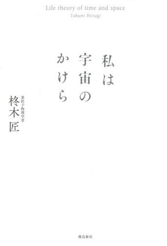 ͥ ŷԾŹ㤨ֻϱΤ[/] / ɢھ/פβǤʤ1,430ߤˤʤޤ