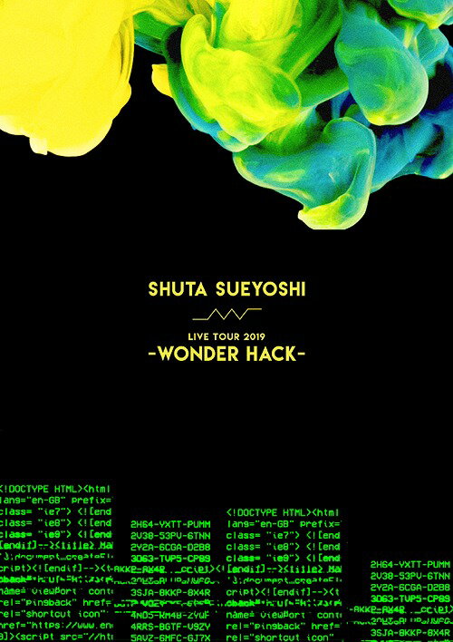 Shuta Sueyoshi LIVE TOUR 2019 -WONDER HACK-[Blu-ray] / Shuta Sueyoshi