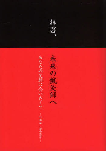 ҷ̤蝹դ[/] / /