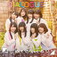 ϤƤΤᤤ![CD] [DVDս] / DIALOGUE+