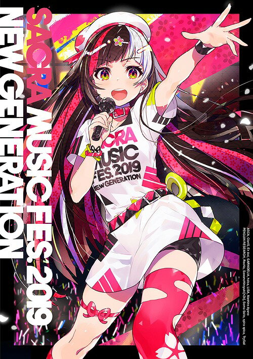 SACRA MUSIC FES.2019 -NEW GENERATION-[Blu-ray] [2Blu-ray+CD/初回生産限定版] / オムニバス