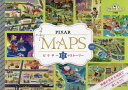 PIXAR MAPS ピクサー12のストーリー[本/雑誌] (プラチナスターブックス) / 小学館