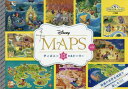 DISNEY MAPS ディズニー13のストーリー[本/雑誌] (プラチナスターブックス) / 小学館