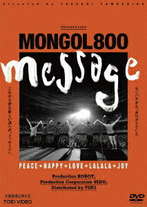 MONGOL800 -message-[DVD] / ドキュメンタリー (MONGOL800)