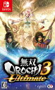 無双OROCHI3 Ultimate Nintendo Switch / ゲーム