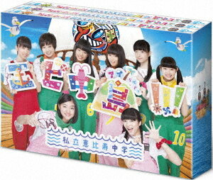 !!! 2 ȥꥢϱʱˡ[Blu-ray] ǥ쥯å Blu-ray BOX 2 / Х饨ƥ