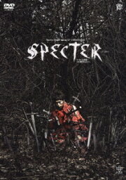 Patch×TRUMP series 10th ANNIVERSARY『SPECTER』[DVD] / 舞台 (劇団Patch)