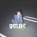 ご注文前に必ずご確認ください＜商品説明＞Apple Music”今週のNEW ARTIST”、SPACE SHOWER”NEW FORCE”、Spincoaster”BREAKOUT 2019”、HMV”エイチオシ”に選出されるなど2019年に大きな飛躍が期待されている、SOUL/R&B/K-POPをルーツに持つ新世代シンガーソングライターeillの1stアルバム。「テラスハウス」に使用され話題となっている「20」、先行配信が好調な「Succubus」、クラブ系となった別ヴァージョン「Succubus feat. Kvi Baba(grooveman Spot Remix)」に加え、AmPmとのコラボレーション楽曲やSKY-HIがプロデュースする楽曲など収録予定。＜収録内容＞SPOTLIGHT / eillこの夜が明けるまで / eillFly me 2 / eill20 / eillMa boy / eill((FULLMOON)) / eillPerfect love / eillSuccubus / eillONE LAST TIME / eillSuccubus feat.Kvi Baba (grooveman Spot Remix) / eill20 (Acoustic ver) / eill＜アーティスト／キャスト＞eill(演奏者)＜商品詳細＞商品番号：DDCB-12362eill / Spotlightメディア：CD発売日：2019/11/06JAN：4543034049240SPOTLIGHT[CD] / eill2019/11/06発売