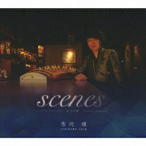 scenes[CD] / 市川慎